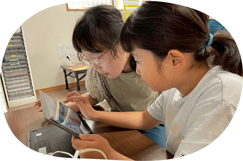 プログラミング