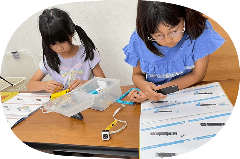 プログラミング